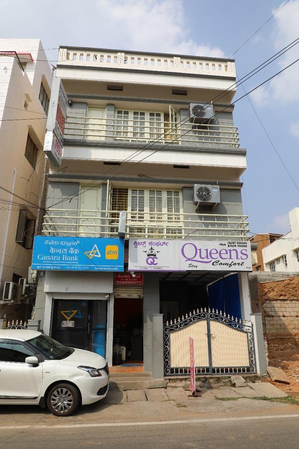 Hotel Queens Comfort Майсур Экстерьер фото